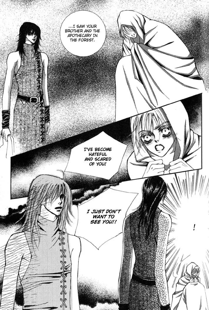 Kiss Me Princess Chapter 1.3 page 9 - Vol.1 Chapter 3