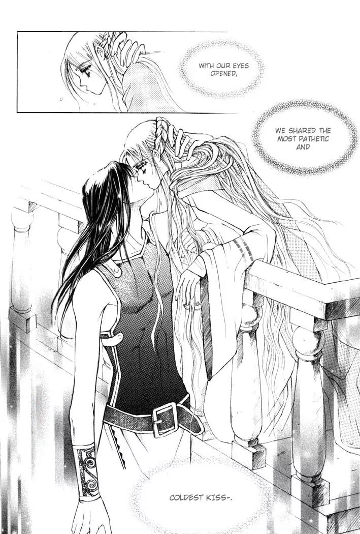 Kiss Me Princess Chapter 1.4 page 10 - Vol.1 Chapter 4