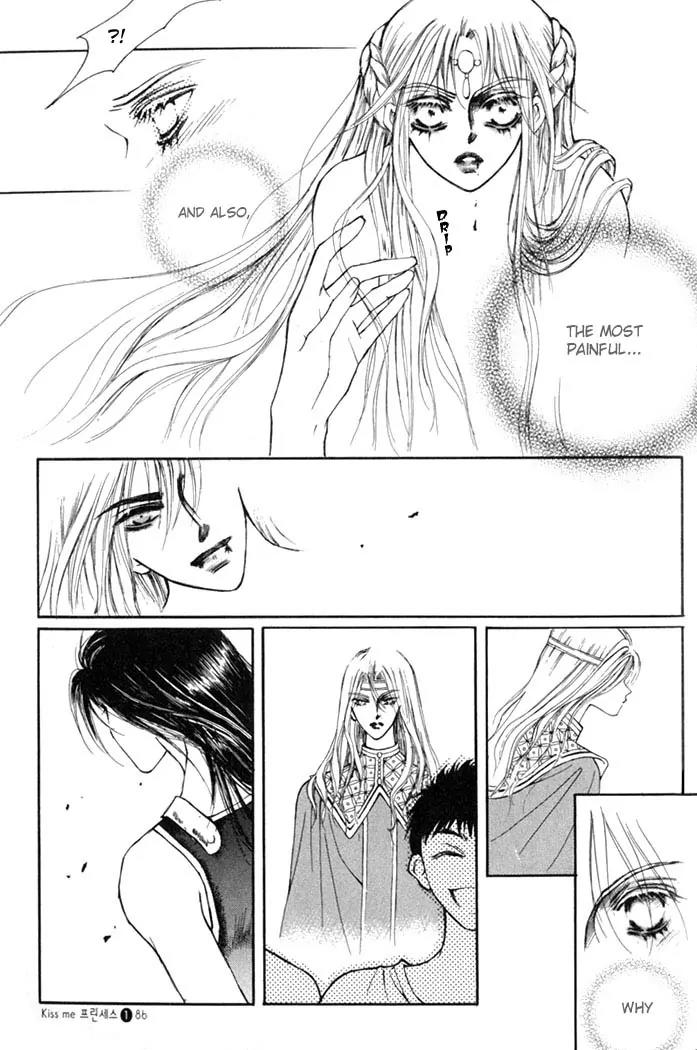 Kiss Me Princess Chapter 1.4 page 11 - Vol.1 Chapter 4