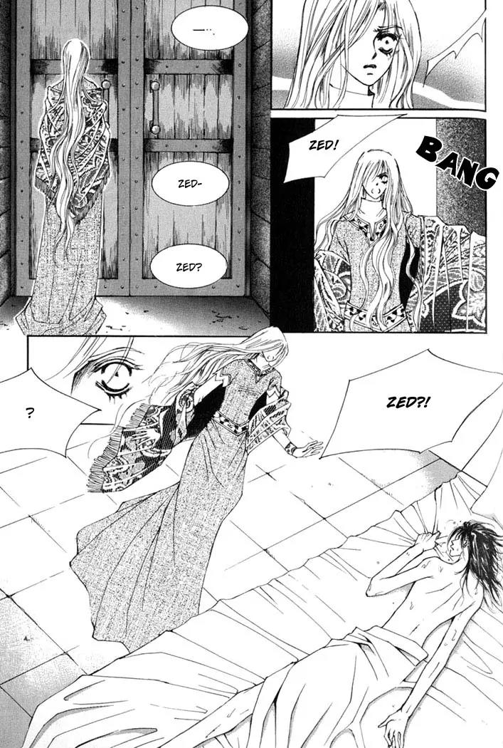 Kiss Me Princess Chapter 1.4 page 13 - Vol.1 Chapter 4