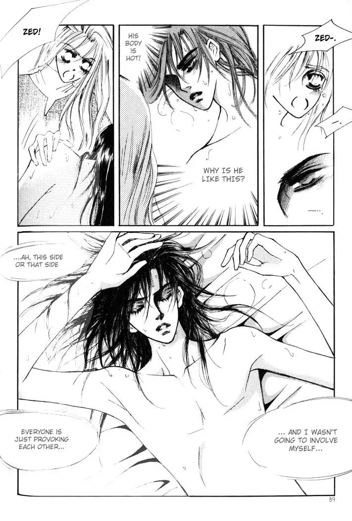 Kiss Me Princess Chapter 1.4 page 14 - Vol.1 Chapter 4