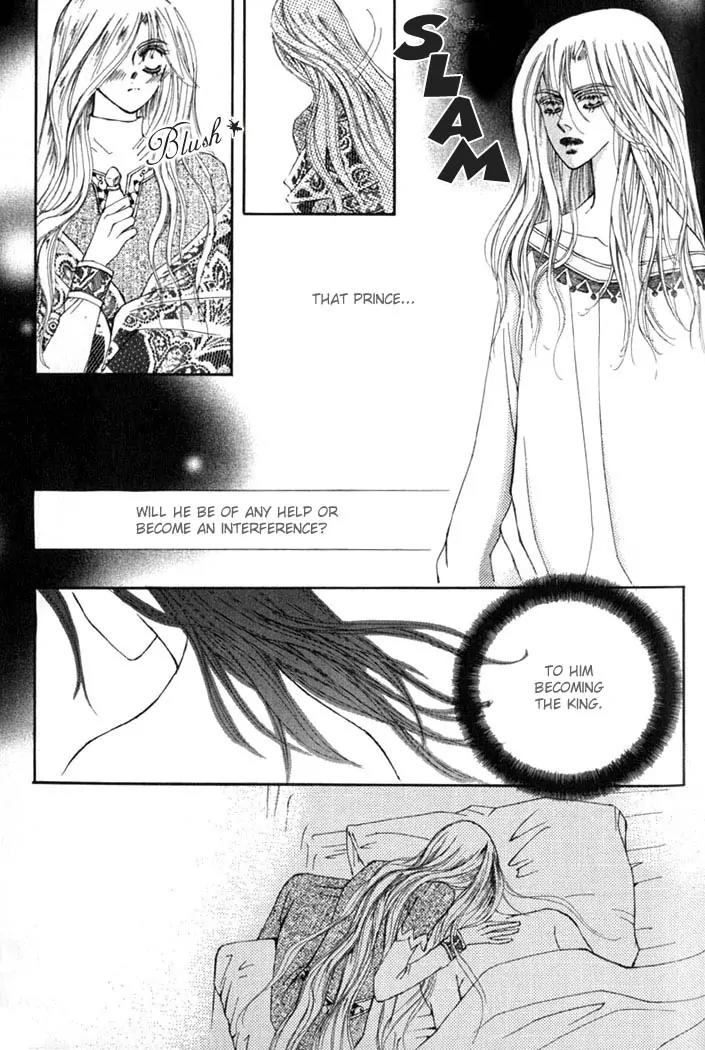 Kiss Me Princess Chapter 1.4 page 19 - Vol.1 Chapter 4