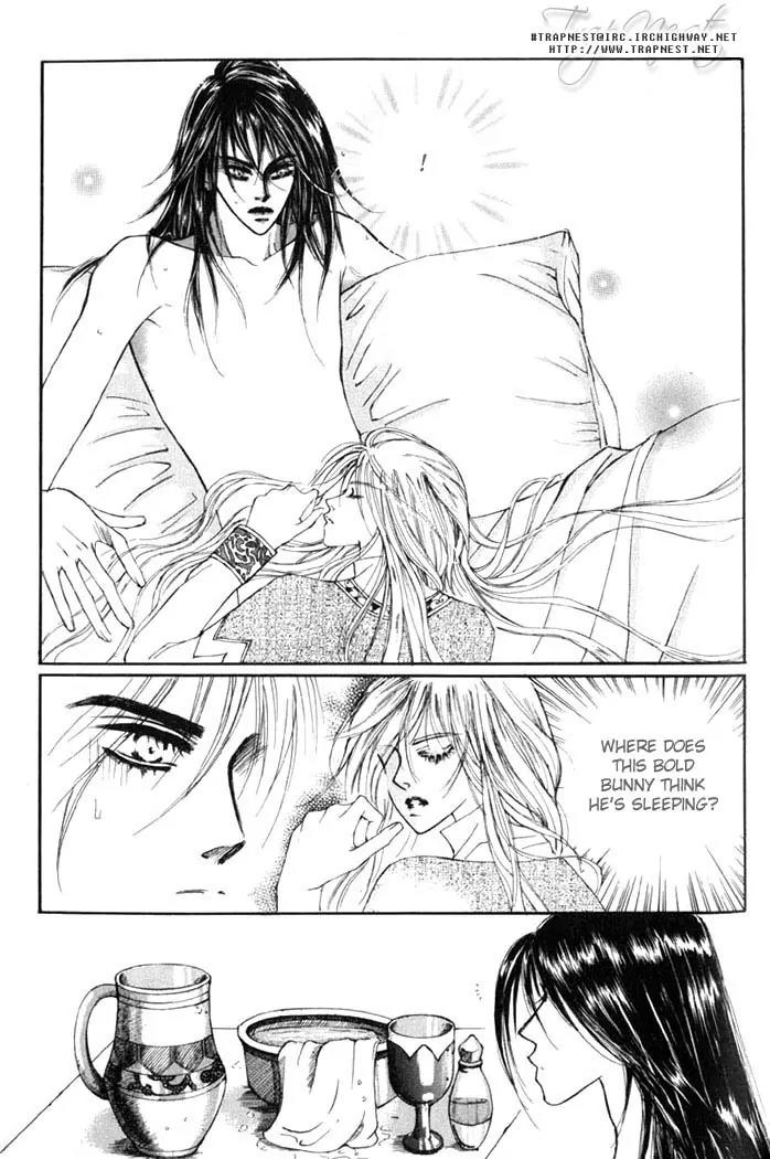 Kiss Me Princess Chapter 1.4 page 21 - Vol.1 Chapter 4