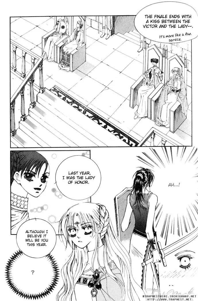 Kiss Me Princess Chapter 1.4 page 3 - Vol.1 Chapter 4