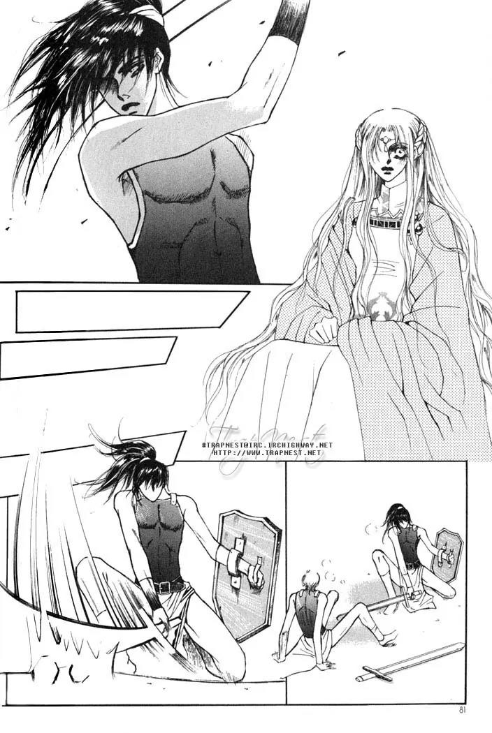 Kiss Me Princess Chapter 1.4 page 6 - Vol.1 Chapter 4