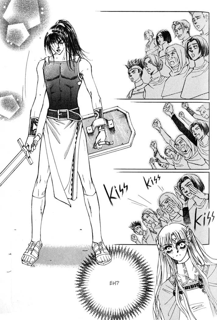 Kiss Me Princess Chapter 1.4 page 7 - Vol.1 Chapter 4