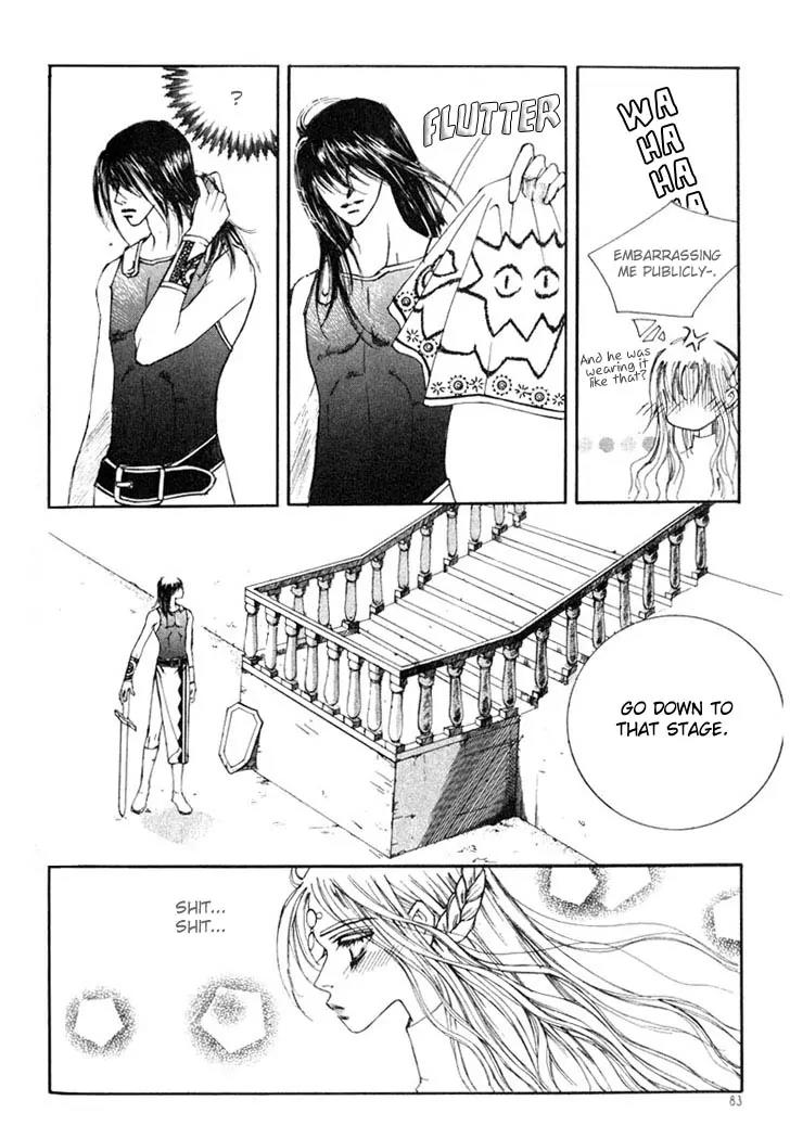 Kiss Me Princess Chapter 1.4 page 8 - Vol.1 Chapter 4