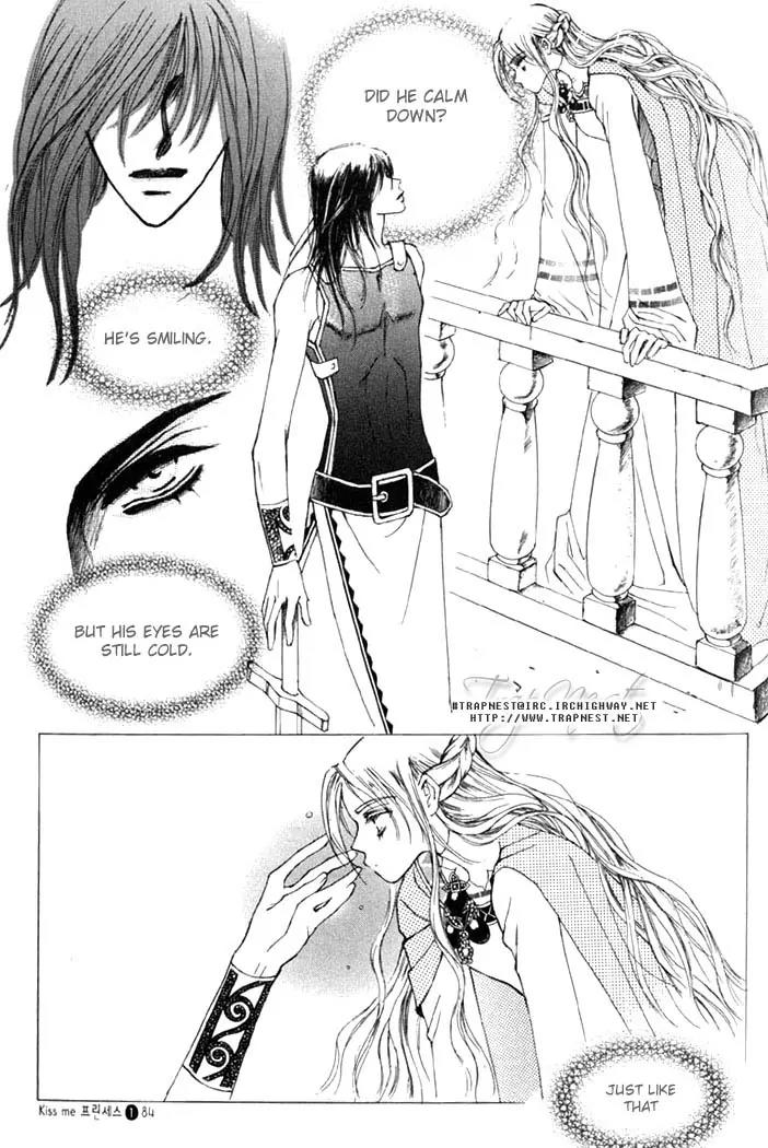 Kiss Me Princess Chapter 1.4 page 9 - Vol.1 Chapter 4