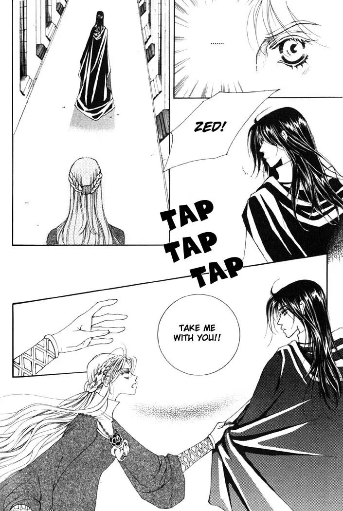 Kiss Me Princess Chapter 1.5 page 11 - Vol.1 Chapter 5