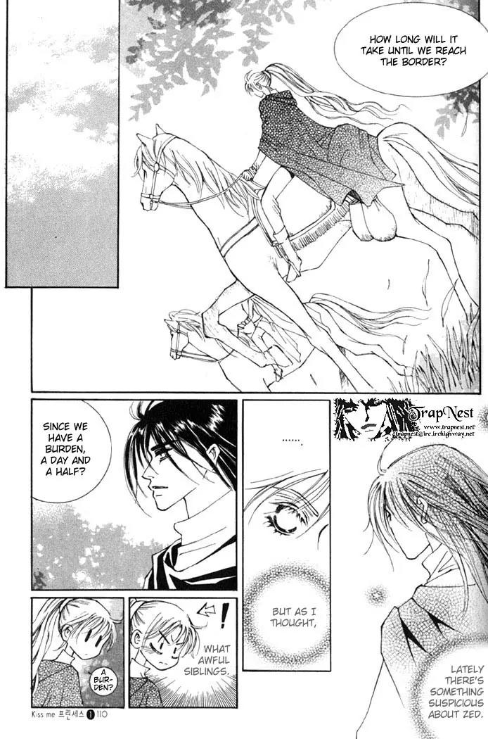 Kiss Me Princess Chapter 1.5 page 14 - Vol.1 Chapter 5