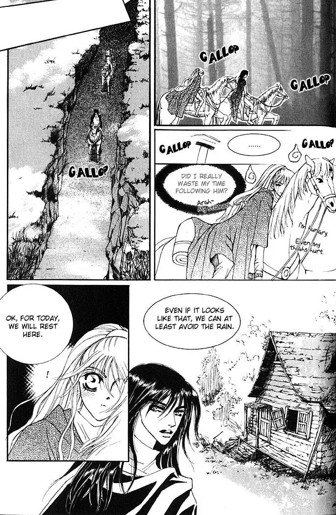 Kiss Me Princess Chapter 1.5 page 16 - Vol.1 Chapter 5