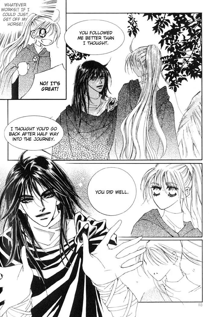 Kiss Me Princess Chapter 1.5 page 17 - Vol.1 Chapter 5