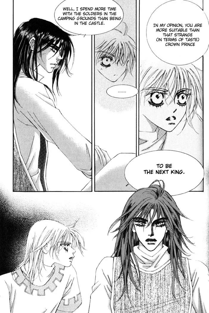 Kiss Me Princess Chapter 1.5 page 20 - Vol.1 Chapter 5