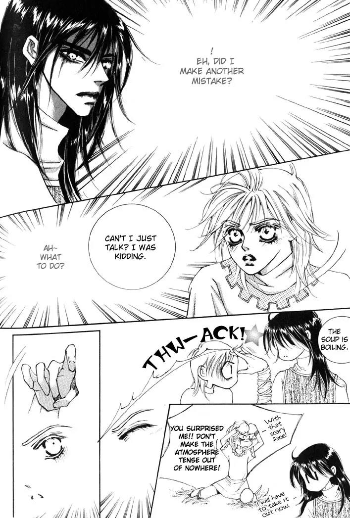 Kiss Me Princess Chapter 1.5 page 21 - Vol.1 Chapter 5