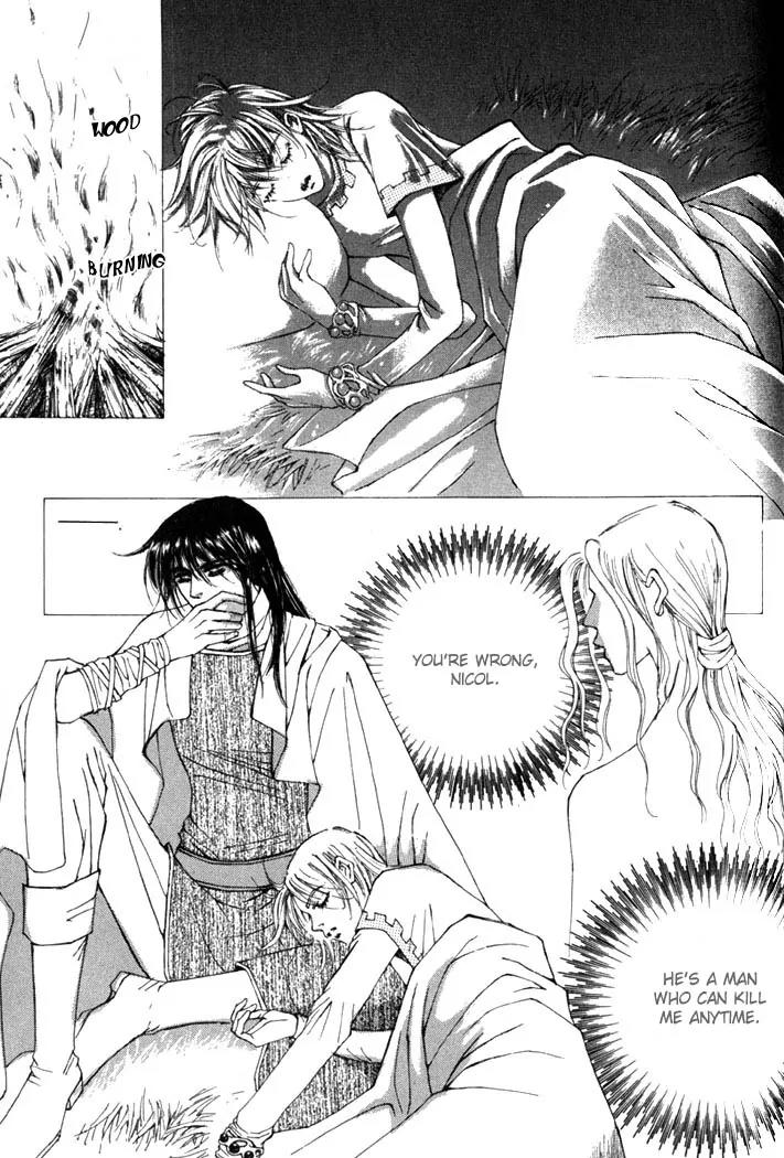 Kiss Me Princess Chapter 1.5 page 22 - Vol.1 Chapter 5