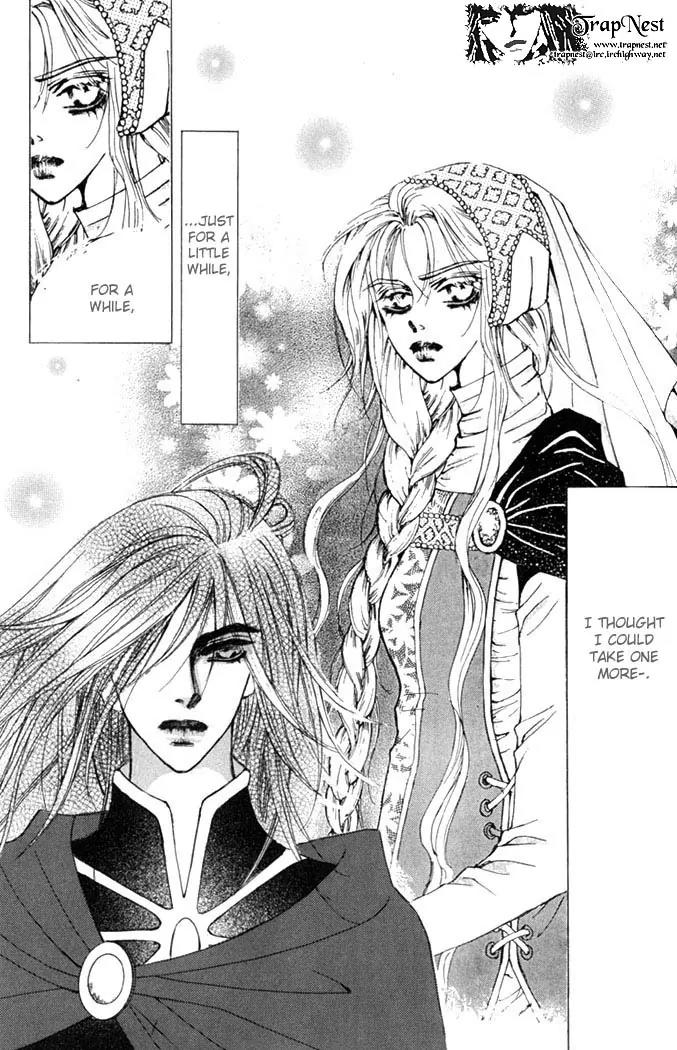 Kiss Me Princess Chapter 1.5 page 24 - Vol.1 Chapter 5