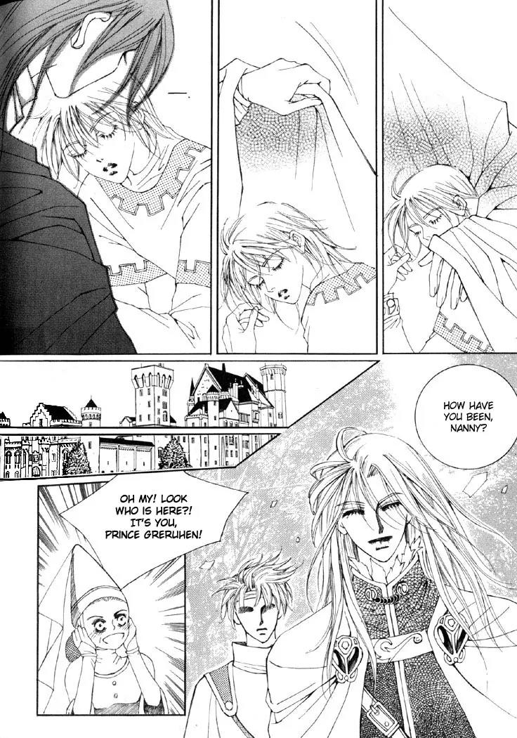Kiss Me Princess Chapter 1.5 page 25 - Vol.1 Chapter 5