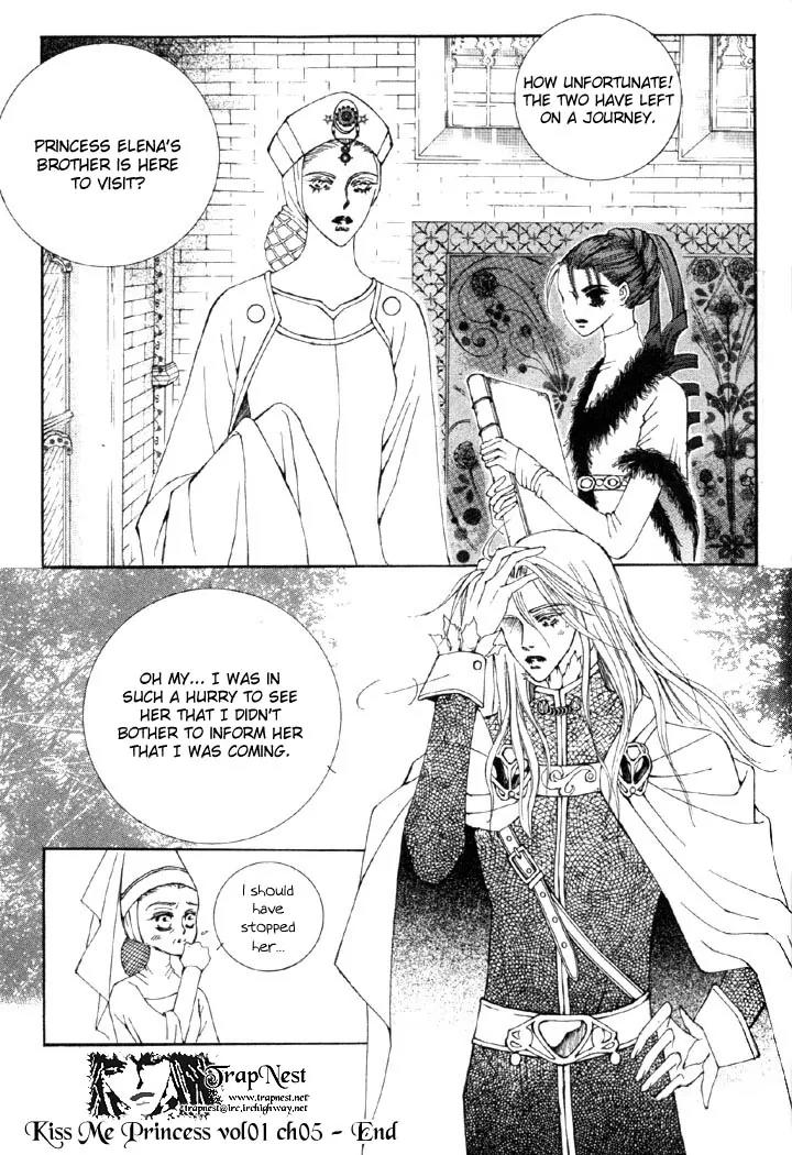 Kiss Me Princess Chapter 1.5 page 26 - Vol.1 Chapter 5