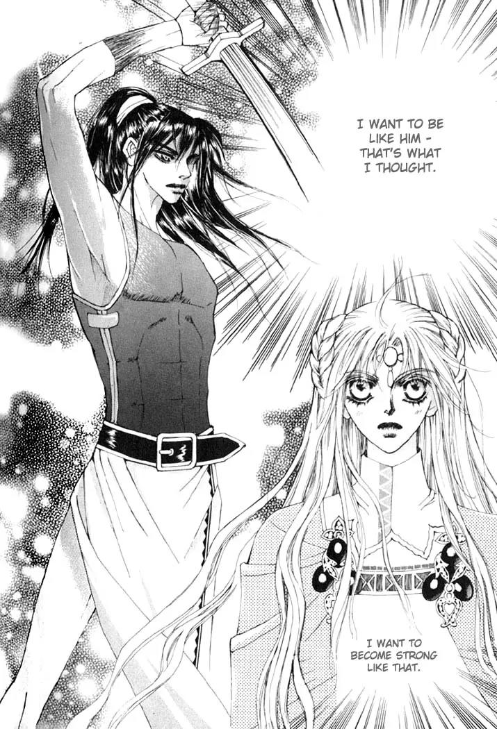 Kiss Me Princess Chapter 1.5 page 3 - Vol.1 Chapter 5