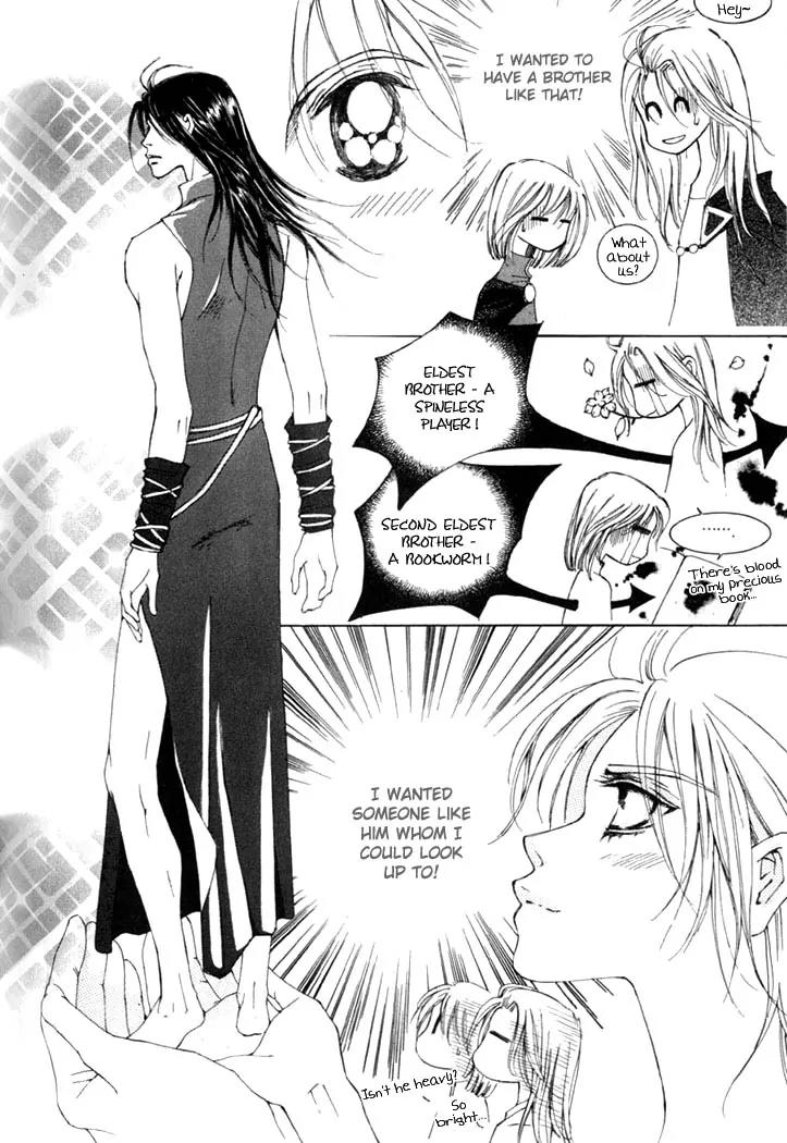 Kiss Me Princess Chapter 1.5 page 5 - Vol.1 Chapter 5
