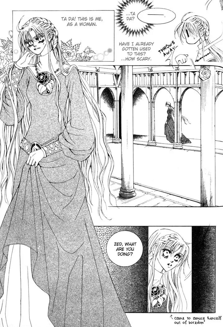 Kiss Me Princess Chapter 1.5 page 8 - Vol.1 Chapter 5