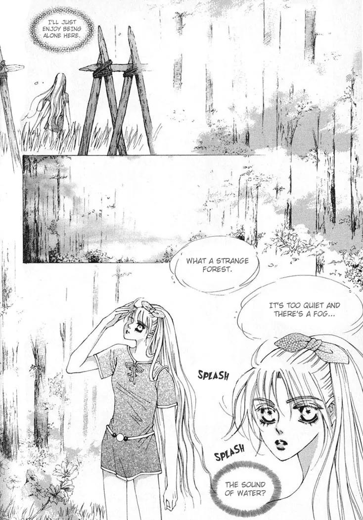 Kiss Me Princess Chapter 1.6 page 11 - Vol.1 Chapter 6