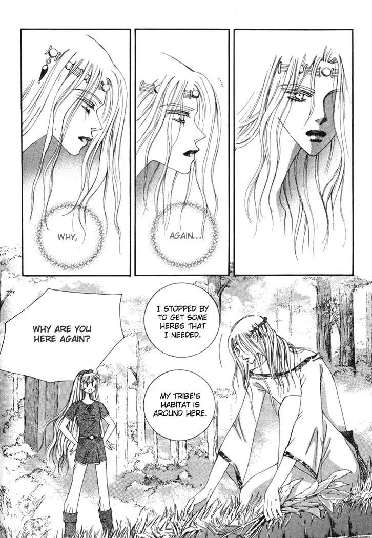 Kiss Me Princess Chapter 1.6 page 13 - Vol.1 Chapter 6