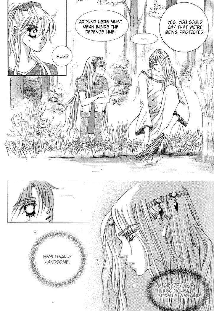 Kiss Me Princess Chapter 1.6 page 14 - Vol.1 Chapter 6