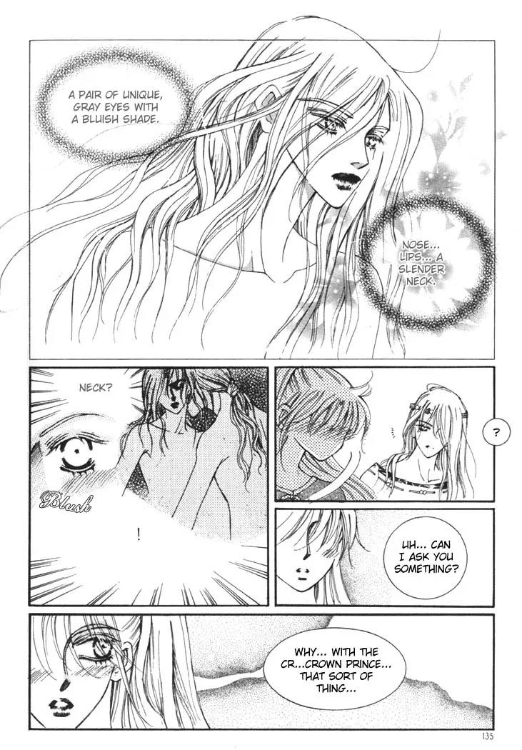Kiss Me Princess Chapter 1.6 page 15 - Vol.1 Chapter 6