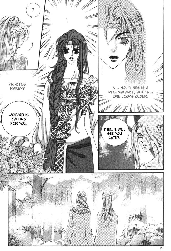 Kiss Me Princess Chapter 1.6 page 17 - Vol.1 Chapter 6