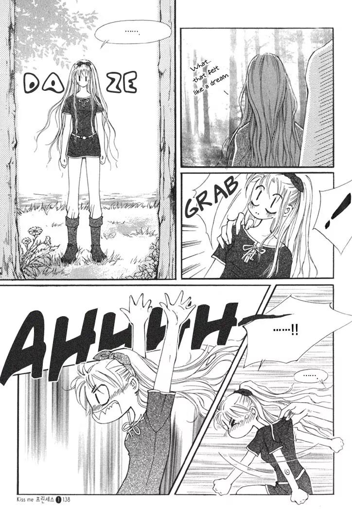 Kiss Me Princess Chapter 1.6 page 18 - Vol.1 Chapter 6