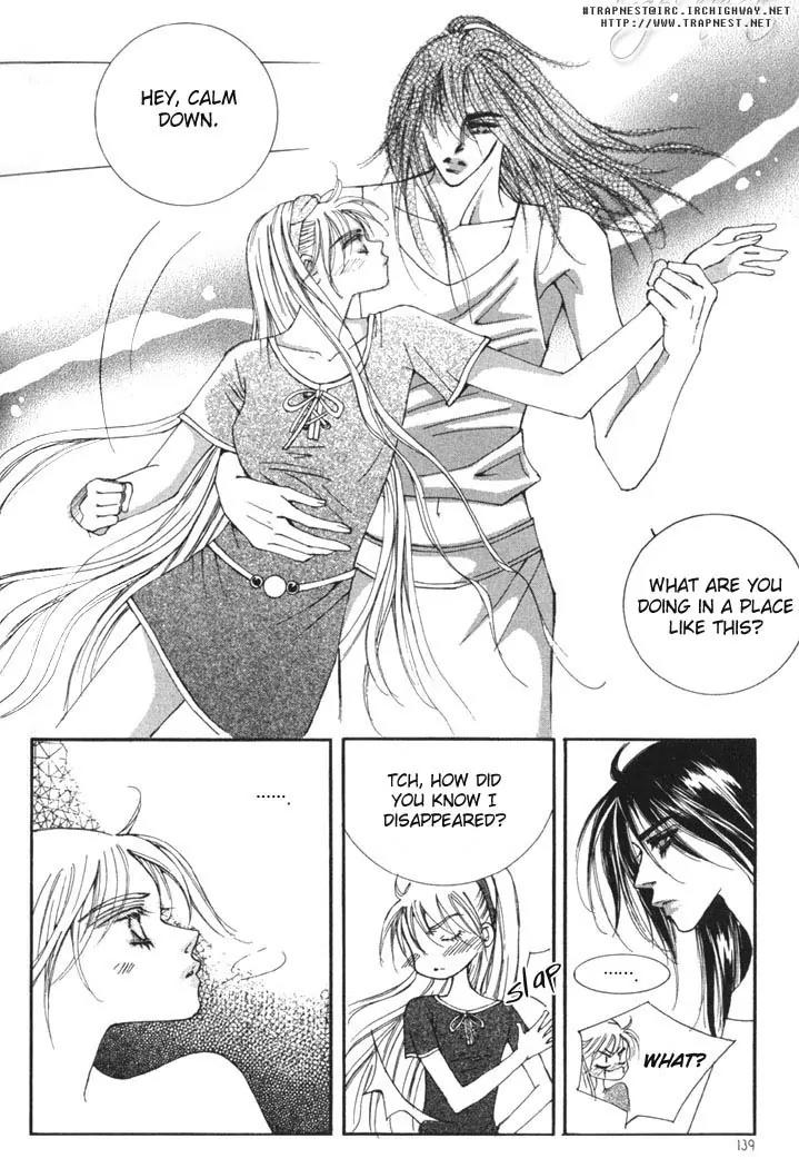 Kiss Me Princess Chapter 1.6 page 19 - Vol.1 Chapter 6
