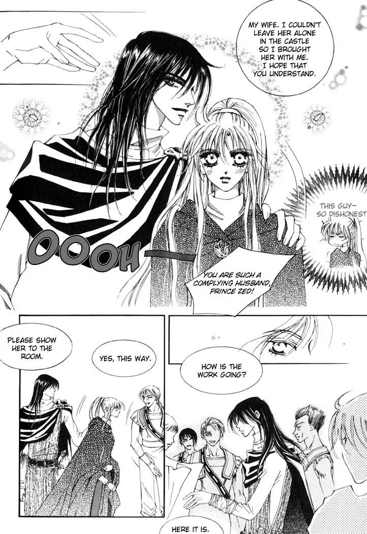 Kiss Me Princess Chapter 1.6 page 5 - Vol.1 Chapter 6
