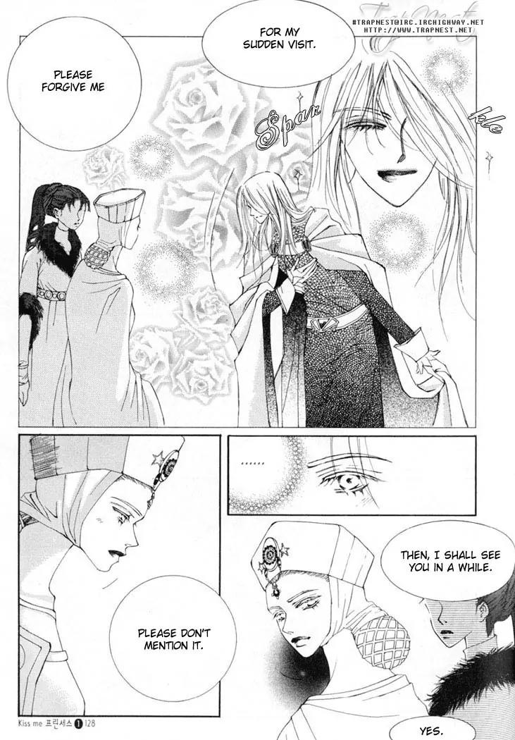 Kiss Me Princess Chapter 1.6 page 8 - Vol.1 Chapter 6