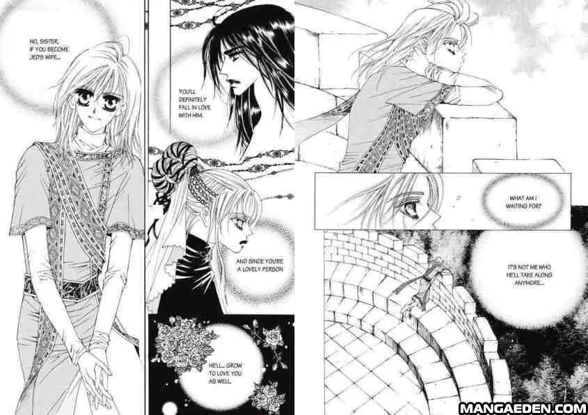 Kiss Me Princess Chapter 2.1 page 13 - Vol.2 Chapter 1