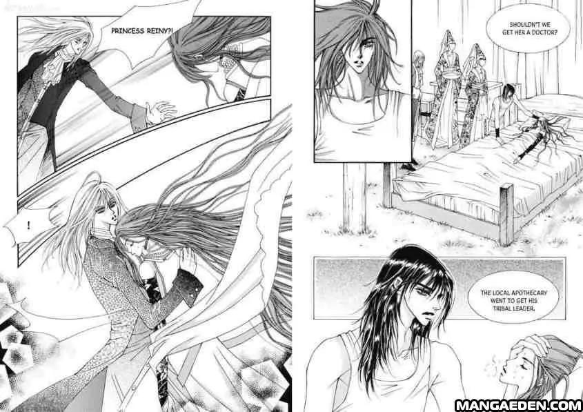 Kiss Me Princess Chapter 2.1 page 15 - Vol.2 Chapter 1