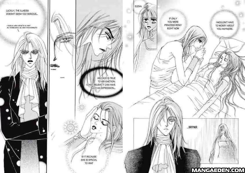 Kiss Me Princess Chapter 2.1 page 16 - Vol.2 Chapter 1