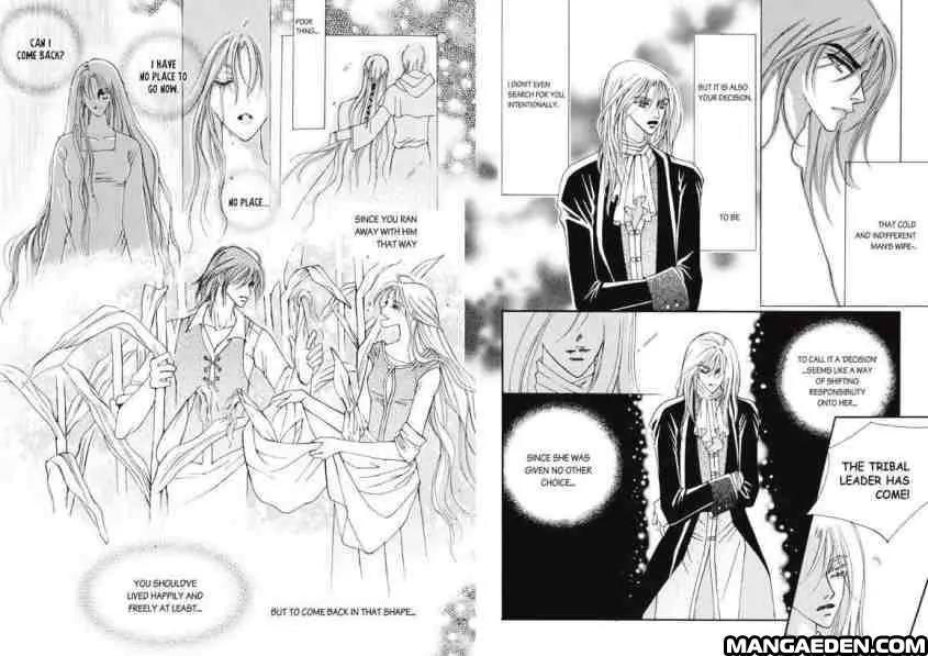 Kiss Me Princess Chapter 2.1 page 17 - Vol.2 Chapter 1