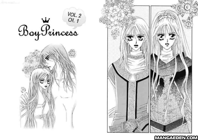 Kiss Me Princess Chapter 2.1 page 2 - Vol.2 Chapter 1