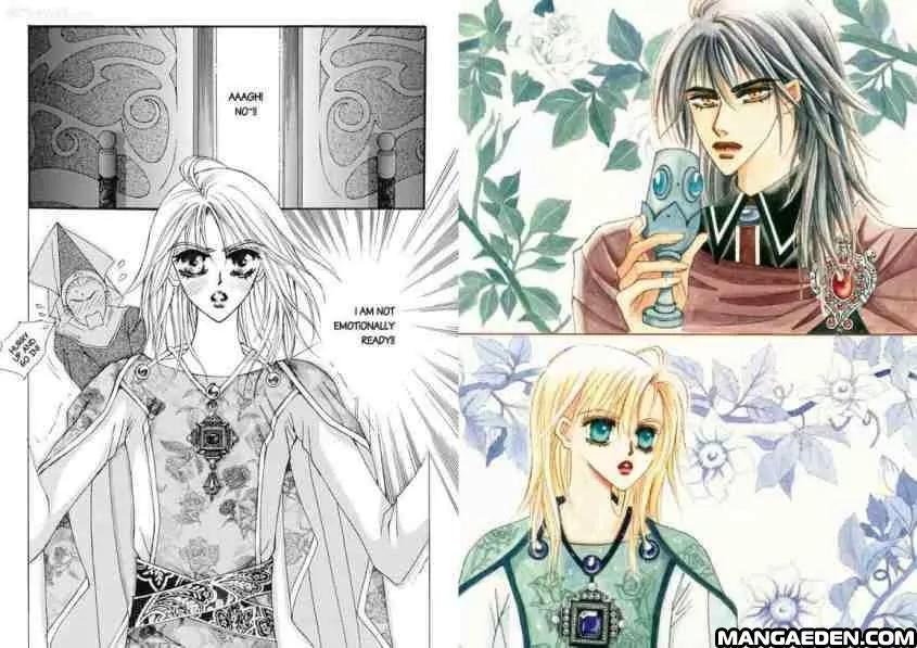 Kiss Me Princess Chapter 2.1 page 25 - Vol.2 Chapter 1