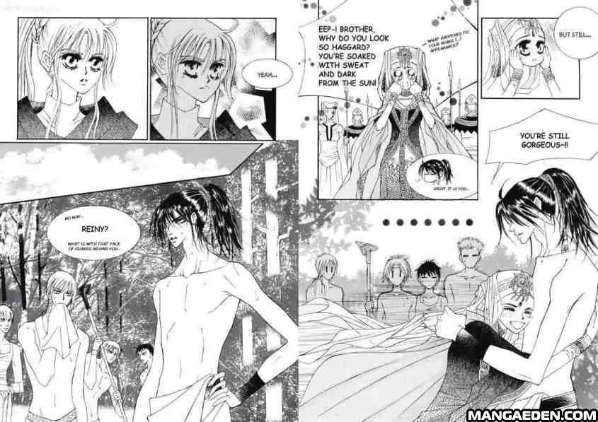 Kiss Me Princess Chapter 2.1 page 4 - Vol.2 Chapter 1