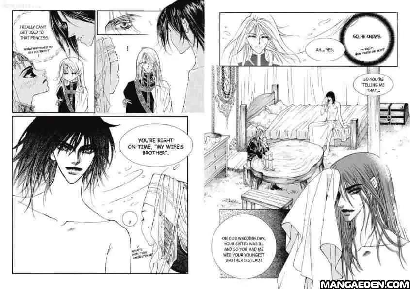 Kiss Me Princess Chapter 2.1 page 5 - Vol.2 Chapter 1