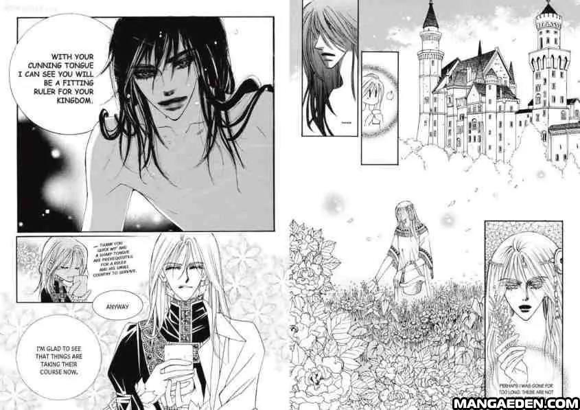 Kiss Me Princess Chapter 2.1 page 7 - Vol.2 Chapter 1