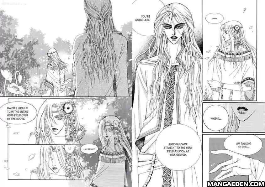 Kiss Me Princess Chapter 2.1 page 8 - Vol.2 Chapter 1