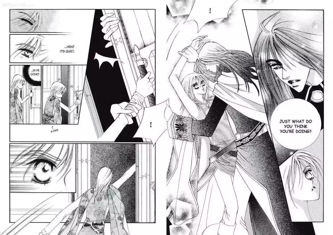 Kiss Me Princess Chapter 2.2 page 10 - Vol.2 Chapter 2