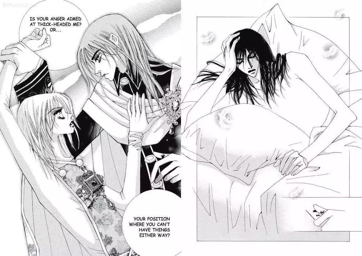 Kiss Me Princess Chapter 2.2 page 12 - Vol.2 Chapter 2