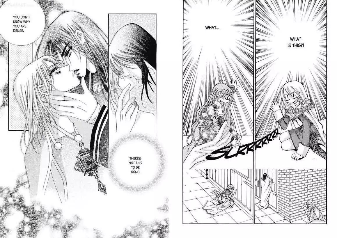Kiss Me Princess Chapter 2.2 page 15 - Vol.2 Chapter 2