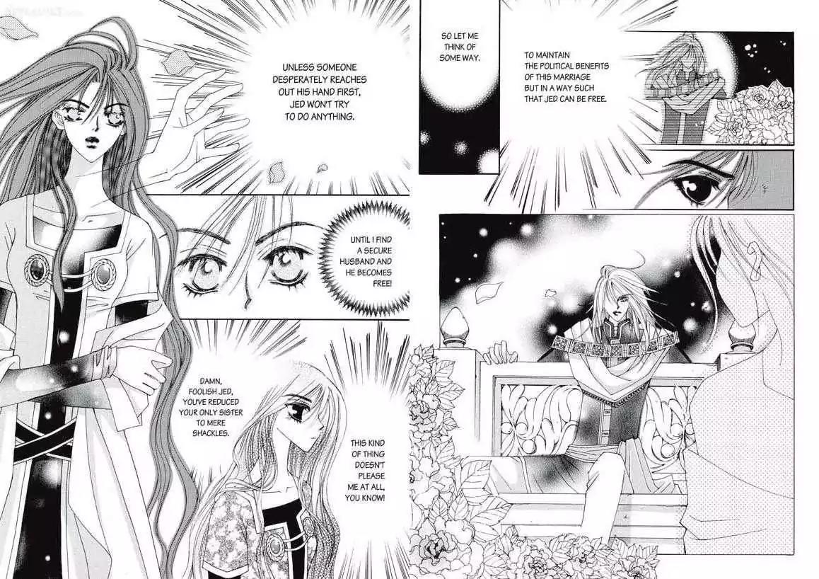 Kiss Me Princess Chapter 2.2 page 17 - Vol.2 Chapter 2
