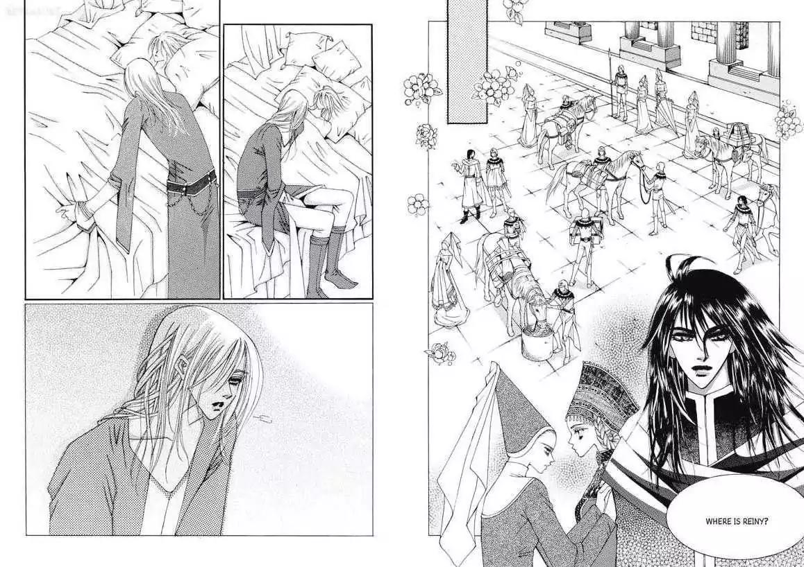Kiss Me Princess Chapter 2.2 page 23 - Vol.2 Chapter 2