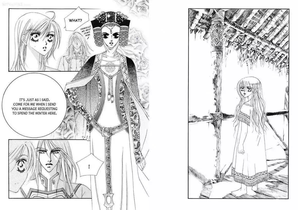 Kiss Me Princess Chapter 2.2 page 24 - Vol.2 Chapter 2